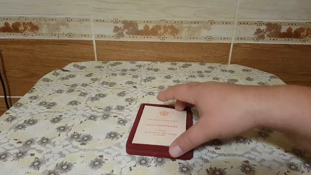 Медаль Казани 1000 лет смотреть онлайн