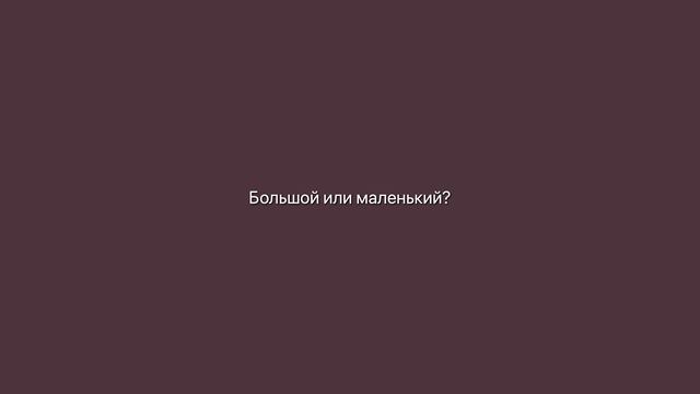 1000 общих английских предложений - Урок 17 - General questions смотреть онлайн