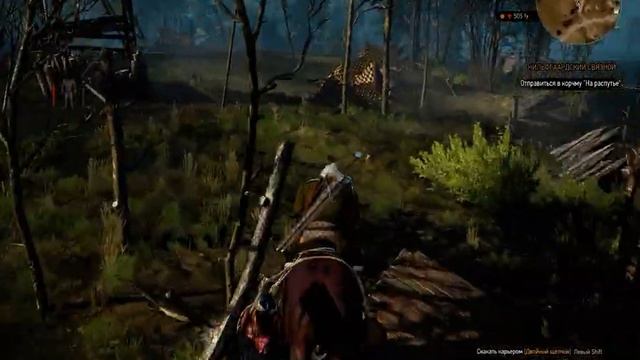 The Witcher 3 FPS test Xeon x5460 / GTX 750ti / 8GB DDR3 смотреть онлайн
