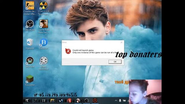 Стрим в игре кс 1.6/свой сервер ip-в описание смотреть онлайн
