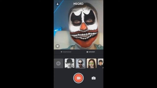 Вся моська в шерсти ! /сладость или гадость часть 2 смотреть онлайн