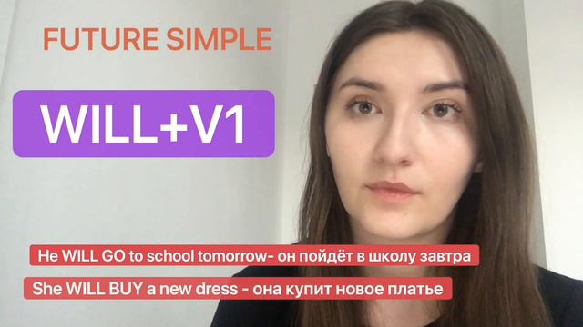 4 класс. Unit 14: The message in the temple смотреть онлайн