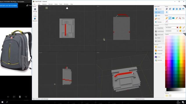 [Школьный портфель] 3D моделирование в MINECRAFT | 3D Modeling in Minecraft [Schoolbag] смотреть онлайн