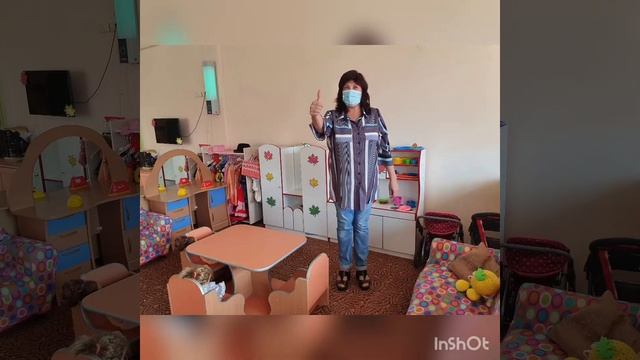 С днем дошкольного работника! смотреть онлайн
