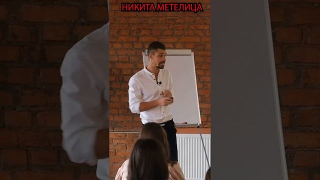 Что такое интегральное развитие? смотреть онлайн