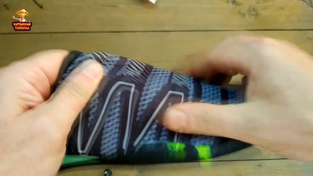 Коралки. Обувь для плавания. Аквашузы. смотреть онлайн