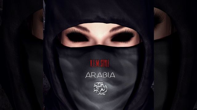 Sahar смотреть онлайн