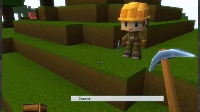 Играем в копатель онлайн (он говно )!!! смотреть онлайн