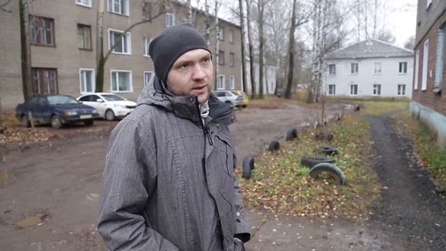 Асфальтовая крошка