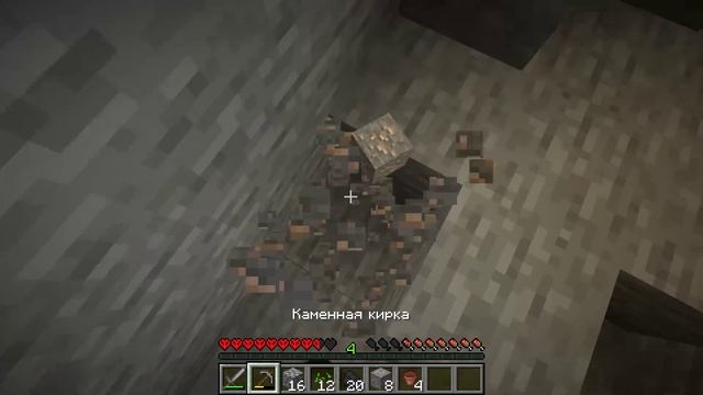 Minecraft 1.14 Защитники деревни (Хардкор) #1.0 Старый напарник смотреть онлайн