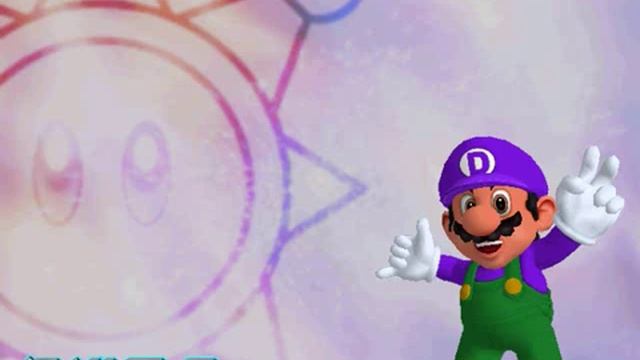 YAKUMAN DS: CREDITS REMASTERED смотреть онлайн