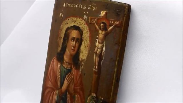 Купить икону в Москве - Икона старинная Пресвятой Богородицы Ахтырская. DR0217 смотреть онлайн