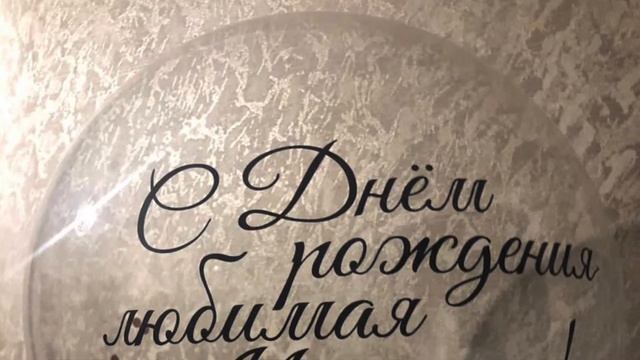Мама моя (cover). На гитаре смотреть онлайн