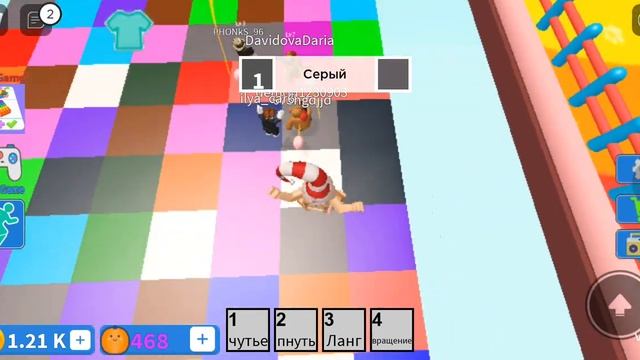 Тутор по волосам без робуксов и на игры⭐✨