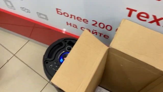 Колонка speaker смотреть онлайн