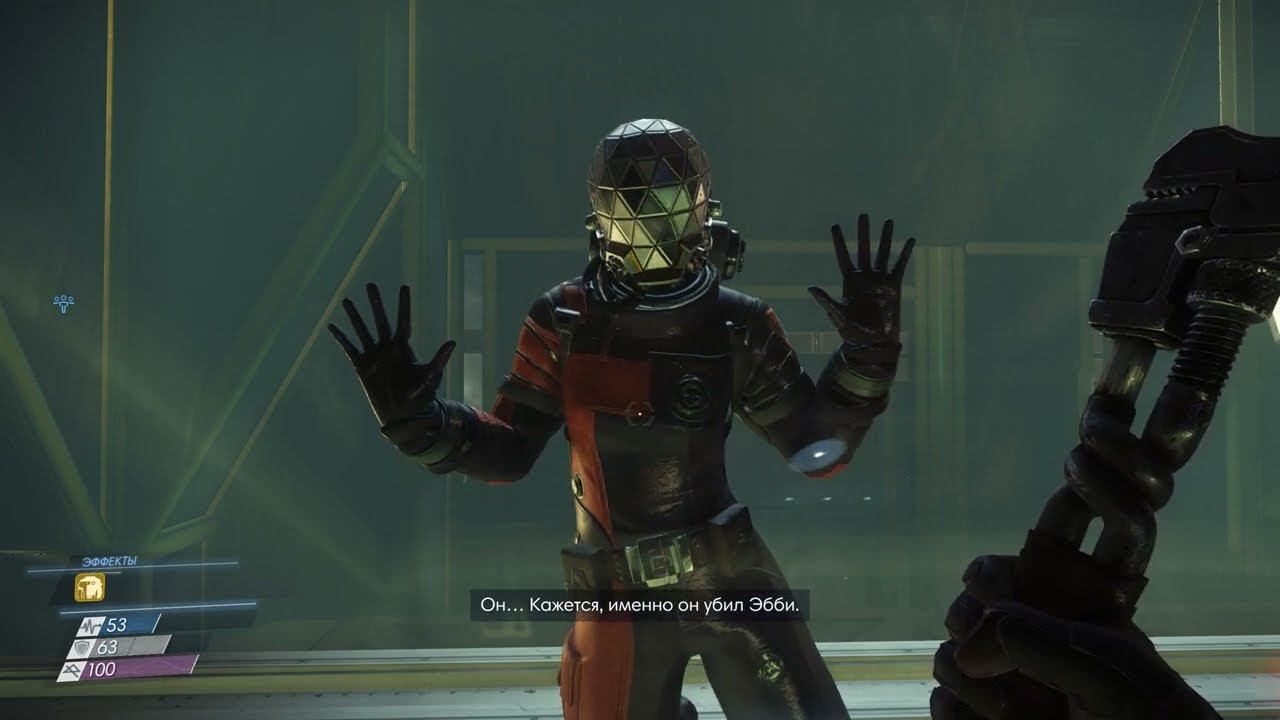 Prey [RUS, без комментариев]. Часть 12: Хранилище данных.