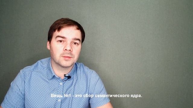 Проектирование интернет-магазина. За 1 минуту. смотреть онлайн