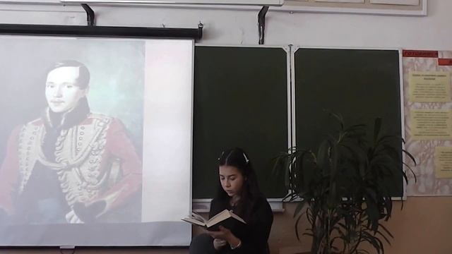 Лермонтов М.Ю. "Герой нашего времени", отрывок. Читает Чепракова Алина смотреть онлайн