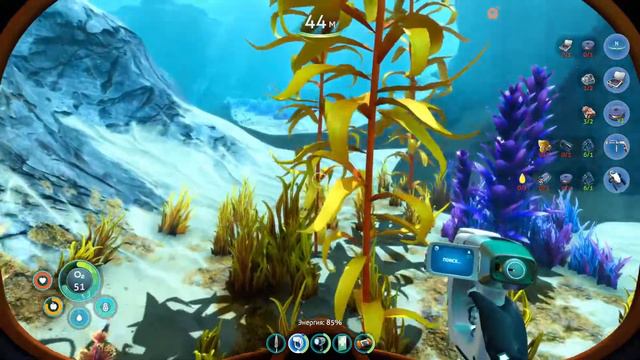 Subnautica Below Zero №1, Холодное Море. смотреть онлайн