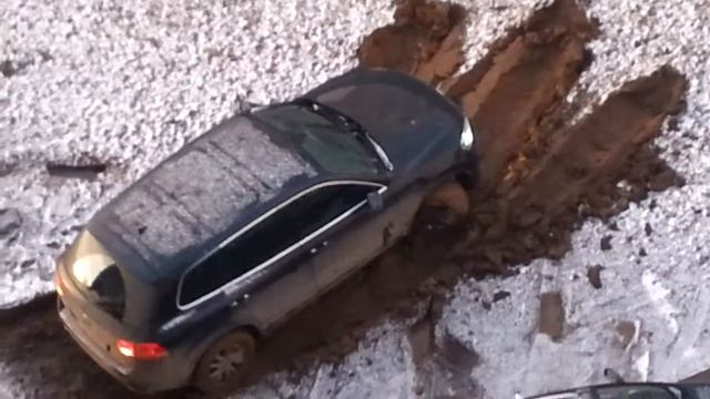 Gazon. смотреть онлайн