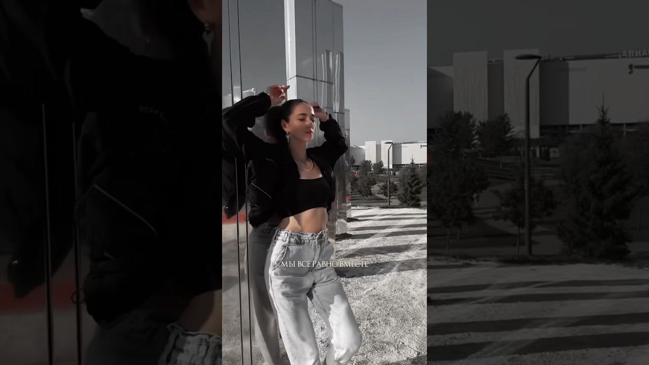 Вместе #gerda #рекомендации #shortsvideo #музыка смотреть онлайн