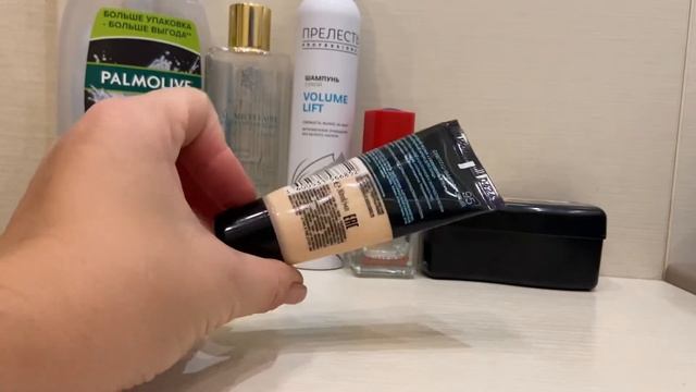 Пустые баночки за Ноябрь 2022!