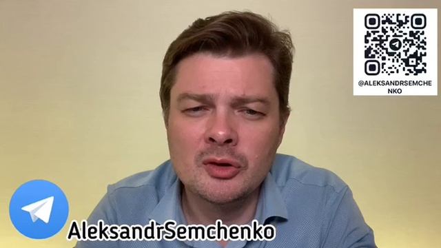 ВСУ ударило по флангам Вагнера. Сводка на утро 12 мая