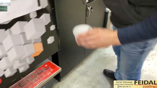 Сахара + Трафарет DFA. Простая Штукатурка Своими руками. Feidal Interior