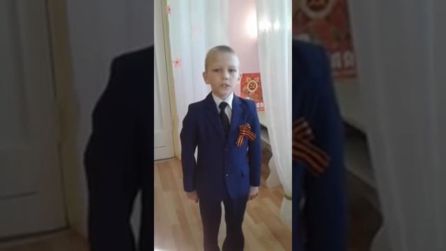 Донских Савелий, 3 класс, МАОУ "Сажинская СОШ", Г. Л. Рублёв, "Памятник в Берлине" смотреть онлайн