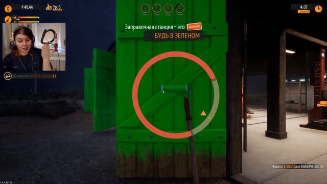 НУ СКОЛЬКО МОЖНО КРАСИТЬ?!\Gas station simulator #15\DQL PLAY смотреть онлайн