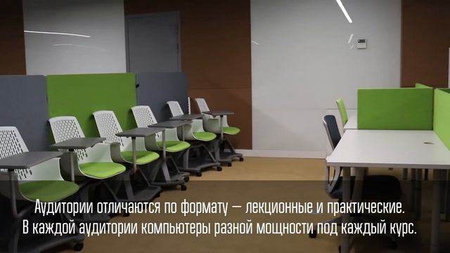 Astana IT University. Как учиться в самом молодом вузе Казахстана смотреть онлайн