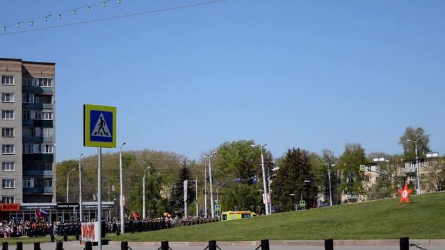 ДЕНЬ ПОБЕДЫ Пенза 2021г 23 смотреть онлайн