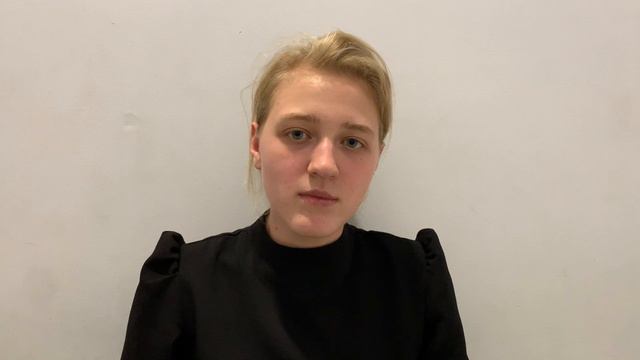 Стихотворение