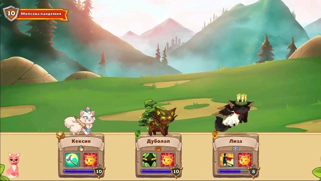 Новое событие ЗОВ ГЕРОЕВ в Castle Cats смотреть онлайн