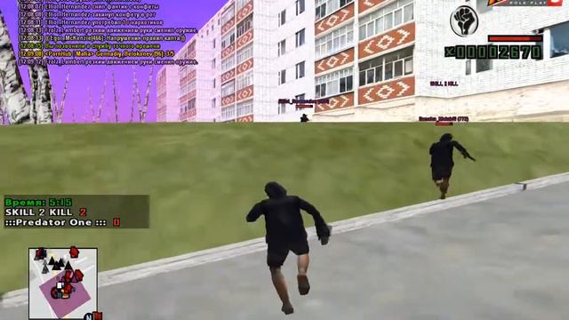 bandicam 2019 09 02 12 04 14 011 смотреть онлайн