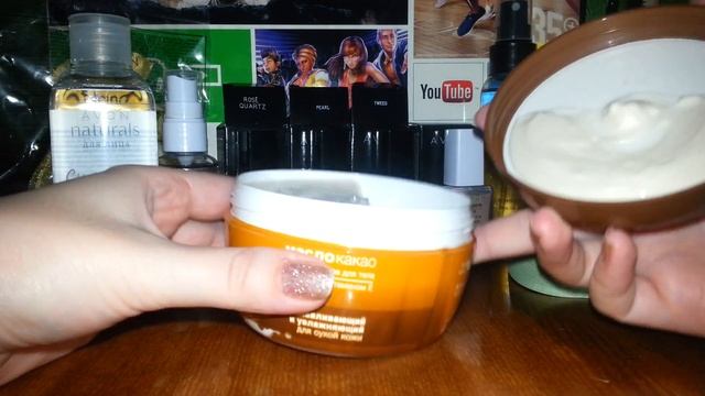 Заказ Avon 3/2016