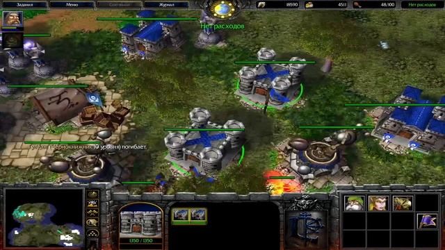 Превратили палатку в электростанцию! / Зов Джунглей (Приключение Шатра 2. Глава 1) / Warcraft 3