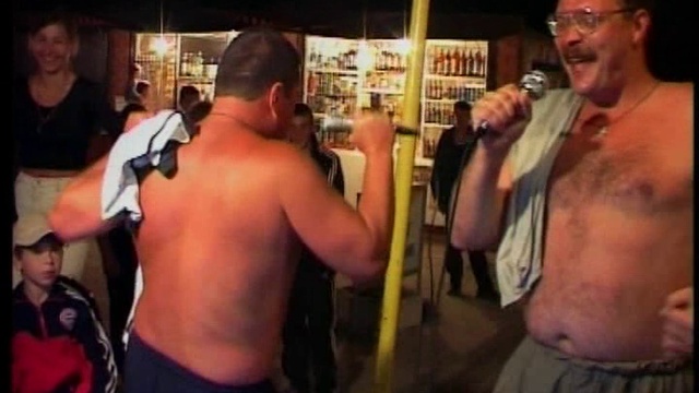 12. Бабу буду. Версия I (2003) смотреть онлайн