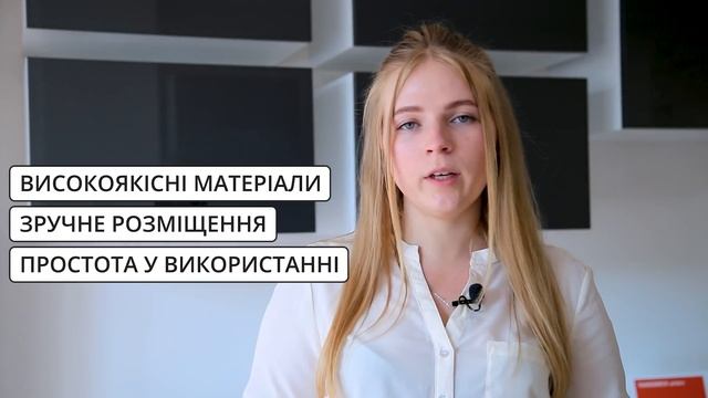 Цікаві елементи для кухні - Лотки для столових приладів - ОБИРАЙ НАЙКРАЩЕ! #thebest смотреть онлайн