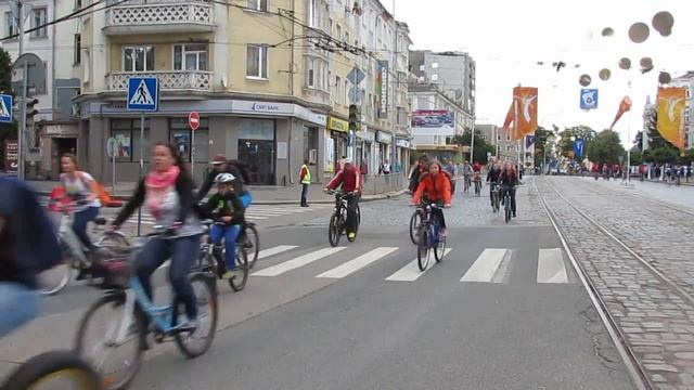 День Города 2015, вело-день №1
