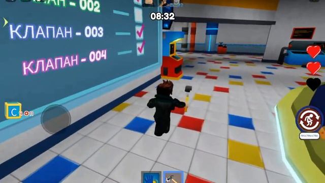 истребление бокси бу смотреть онлайн