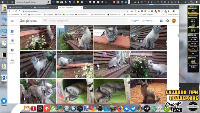 Телефон говорит о том, что диск Google заполнен