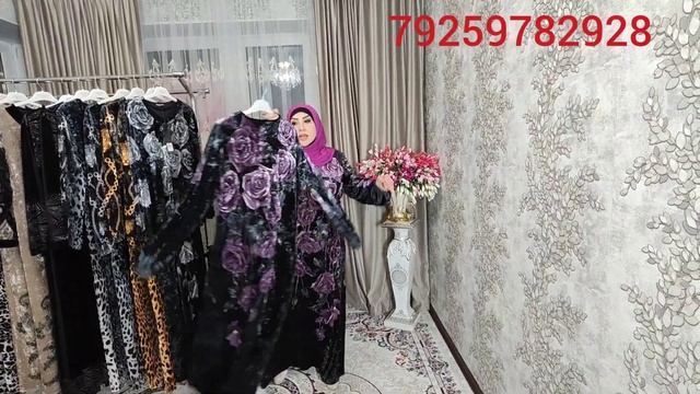 79251343109❤ЭСПИРА 3 D ?? смотреть онлайн