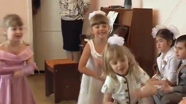 Средняя группа смотреть онлайн