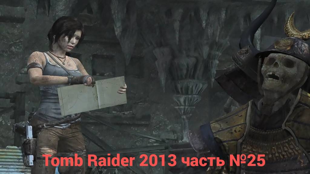 Tomb Raider (2013) Научная станция часть №25 смотреть онлайн
