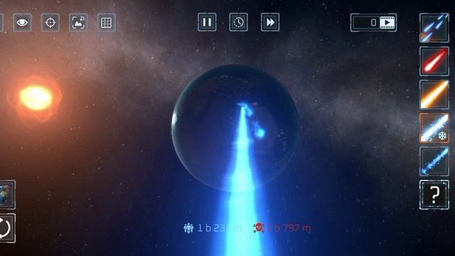 уничтожаем планеты