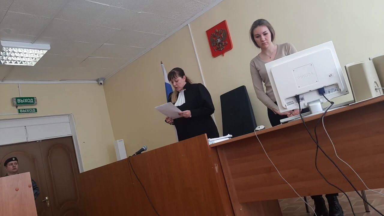 Тульская область. Ясногорск. Судья открестилась от дела Огановой и спихнула его в Кассационный суд смотреть онлайн