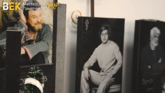 Портрет на камень. Ручное нанесение или станок?! смотреть онлайн