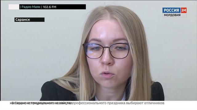 Анастасия Гришнёва«В Мордовии очень много людей, неравнодушных к своему региону» смотреть онлайн