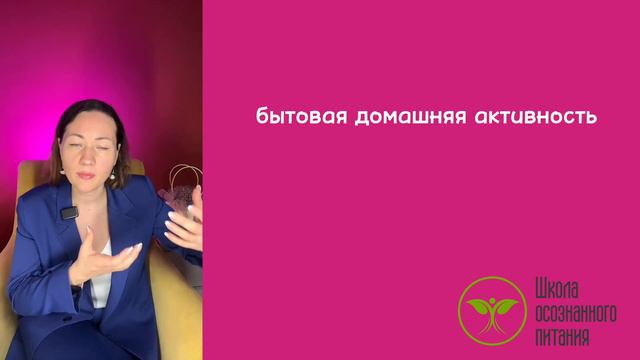 Топ-5 ошибок в похудении смотреть онлайн